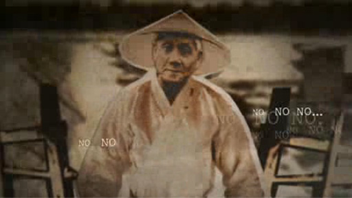 Moonlight Serenade, by Davy Russell