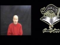 ایلن جونسٹن