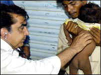 بچہ اور ڈاکٹر