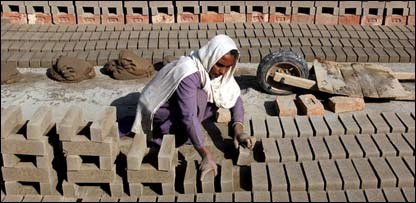 ایک مزدور عورت