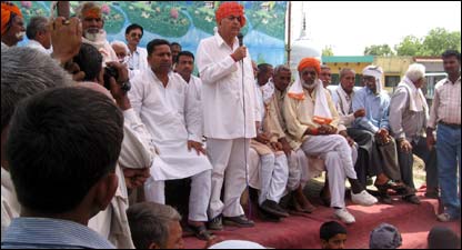 मथुरा