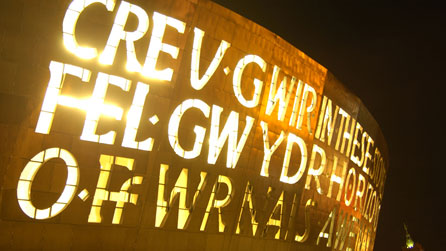  Wales Millennium Centre. Photo: John Evans
