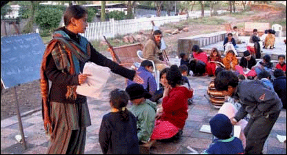 ایف سکس پارک میں اسکول کا ایک منظر