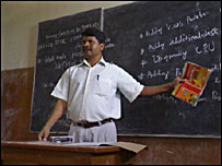 یک کلاش دانشگاه در هند