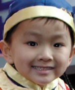 Chinese boy