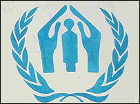 نشان کميساريای عالی پناهندگان سازمان ملل متحد