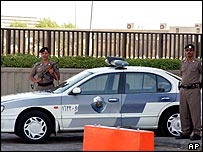  Saudi Arabia police