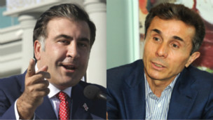 Саакашвілі і Іванішвілі
