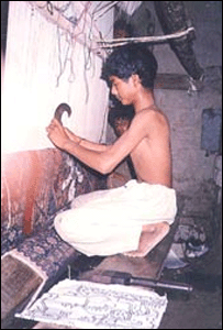 انسانی حقوق کی پامالی