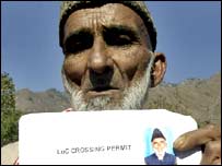  ایل او سی کراسنگ پرمٹ