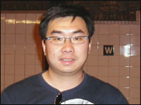 留英毕业生 阿丁