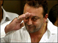 संजय दत्त