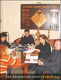 ایرانیان