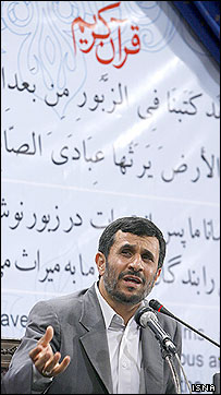 محمود احمدی نژاد