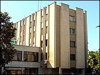 Selia e Partisë socialiste