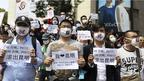民众抗议