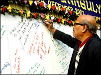 मन्ना डे