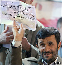 ahmadinejad214.jpg