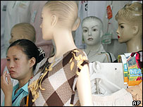 Çin'de bir tekstil mağazası