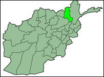 تخار