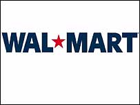 Walmart logo