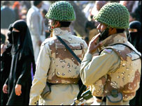 پاکستان