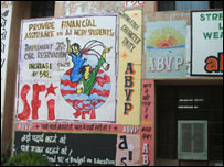 पोस्टर