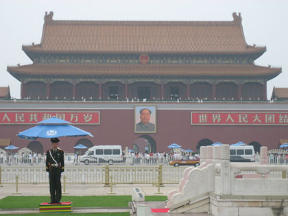 Tian'anmen Square - entrance to The Forbidden City, Beijing.