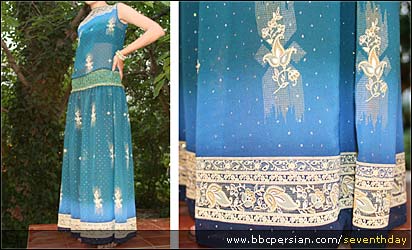 لباس بندری