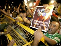 Delhi'de meşale protestosu
