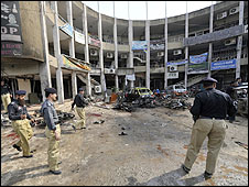 موقع الانفجار