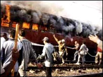  گودھرا میں جلائی گئی ٹرین