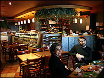 بهزاد بلور و ياسمن عامری