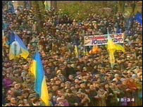 Мітинг у Львові