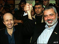 ایلن جانسٹن اور اسماعیل ہنیہ