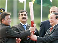  ओलंपिक मशाल रैली