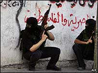 پیکارجویان حماس در غزه - 13 ژوئن 2007