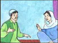 لعل باز و غتی