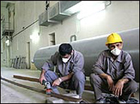 تاسيسات اتمی ايران