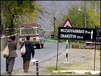 سرینگر۔مظفرآباد کے درمیان بس سروس پر مذاکرات حال ہی میں ناکام ہوگئے