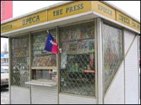 українська преса