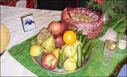 سفره