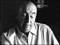 पाब्लो नेरुदा