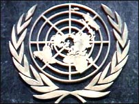 اقوام متحدہ 