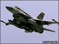 Jet (Arşiv)