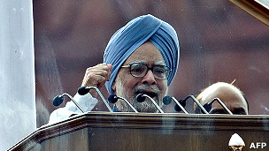 مانموهان سينج