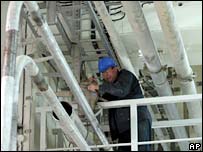 تاسيسات اتمی 