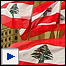 لبنان