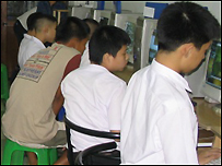 متواتر چلنے والی انٹرنیٹ سروس