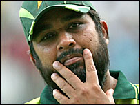 इंज़माम उल हक़